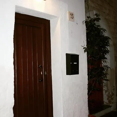 Arco Di Levante Διαμέρισμα *